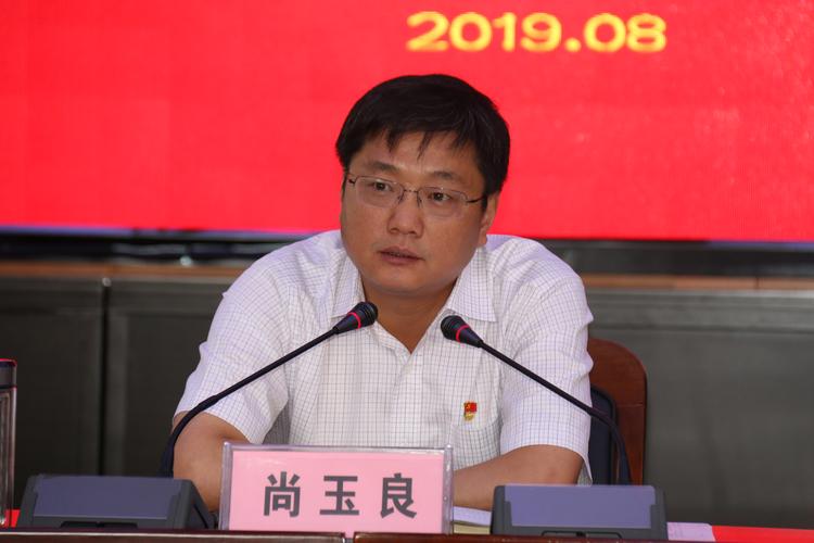芮城:尚玉良县长调研指导税务工作