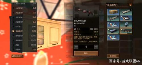 明日之后:ksg霰弹枪和典藏590对比分析,新武器是真的