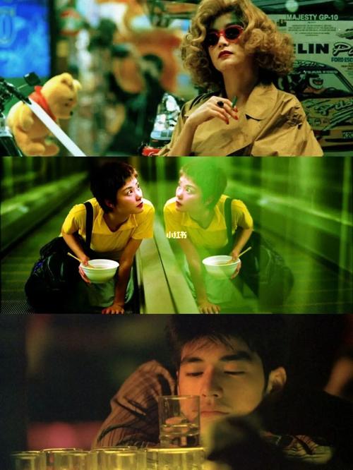 编导生今日电影|罐头里的寂寞《重庆森林》_森林_电影_王家卫_故事