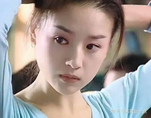 8.《天若有情》 董洁饰展颜