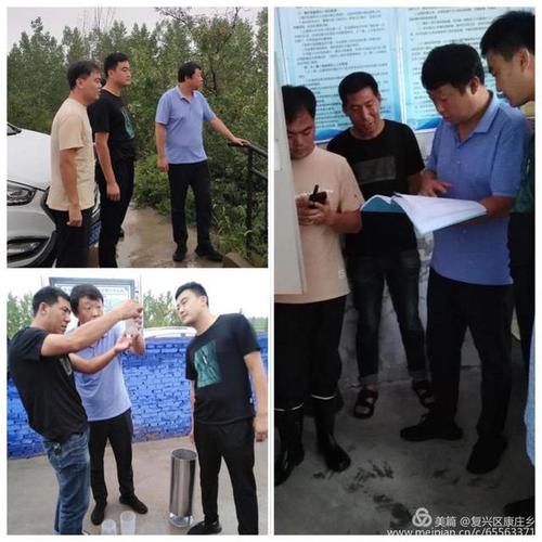 政府乡长郭杰带队到村督导防汛备汛工作,检查物资储备,值班值守台账等