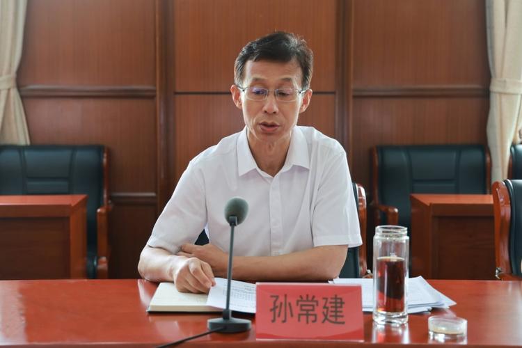 区委审计委员会第二次会议召开