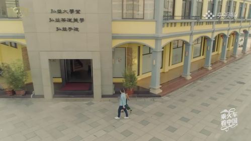 中国人的生活美学央视法语频道纪录片拍摄弘益大学堂