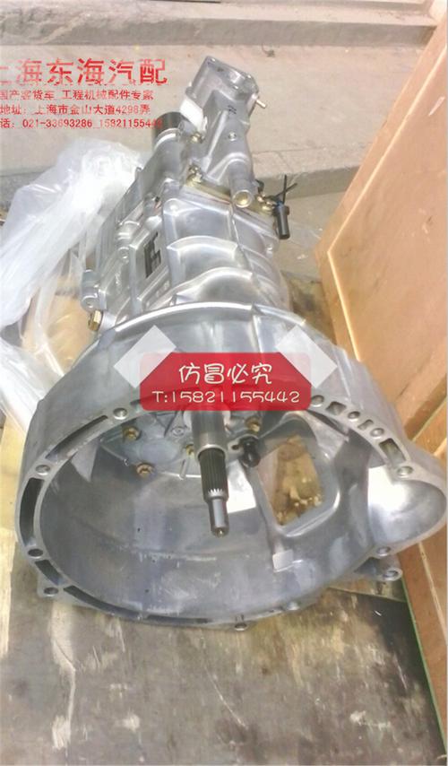 江西五十铃jc530t3b变速箱总成 五十铃493皮卡配件 福田萨普