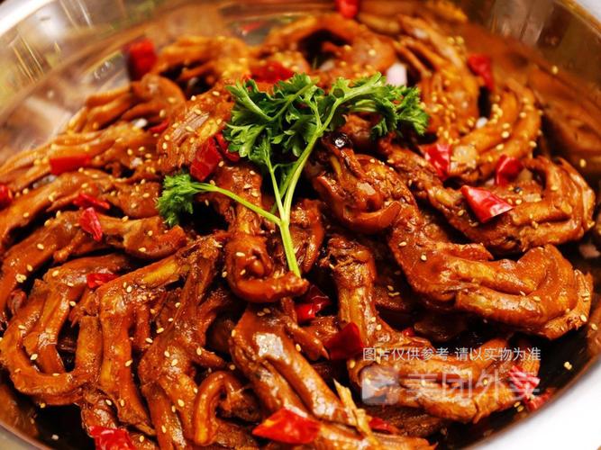 干锅鸭爪翅