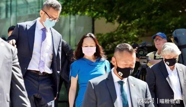 孟晚舟会无罪回国?律师团悲观:大概率引渡到
