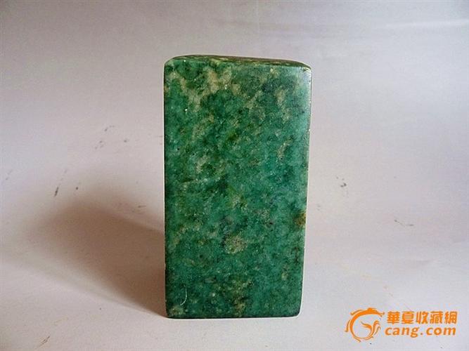 艾叶绿寿山石印章