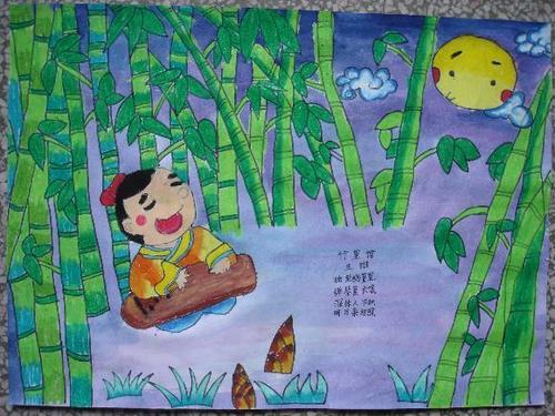 古诗竹里馆简笔画配图