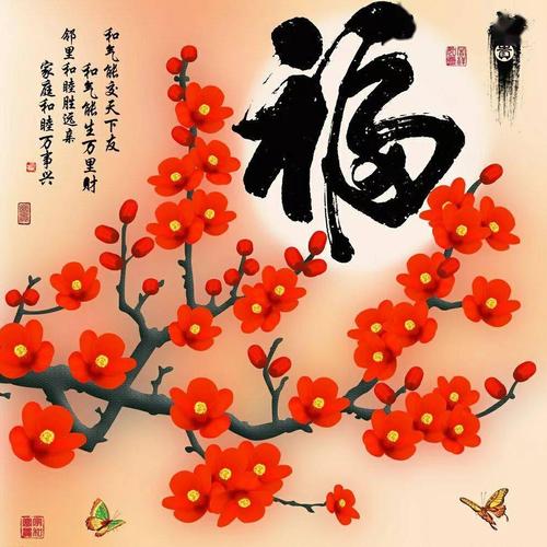 中老年头像大全:高山流水,家和富贵,这么好的图,不收藏太可惜了