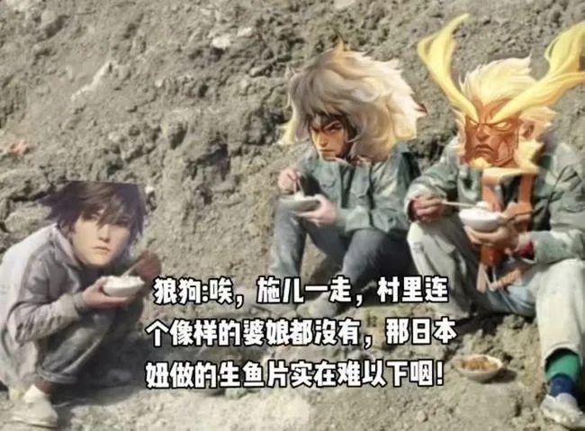 王者荣耀成吉思汗如何才能走出无皮村拥有自己的第二款皮肤