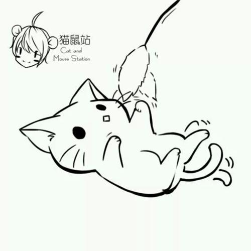 章素〔猫鼠?
