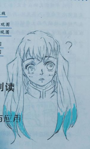 霞柱- 孤鹜断霞