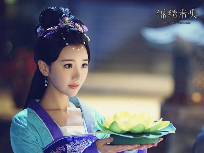 锦绣未央毛晓彤剧照