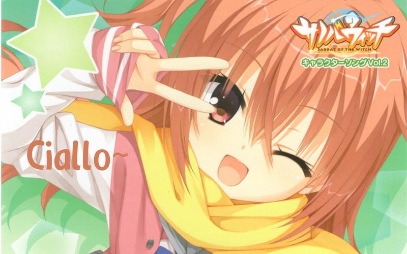 柚子社60fpsciallociallociallo