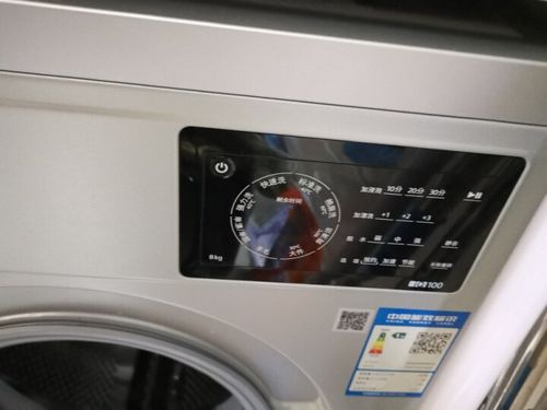 西门子(siemens) 8公斤 变频滚筒洗衣机 快速洗 强力洗 大件洗 高温筒