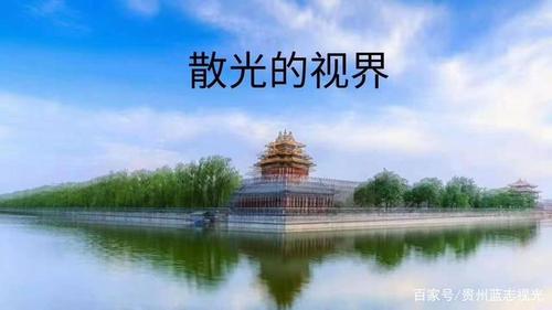 形成近视散光的原因是什么?孩子近视散光怎么治疗?