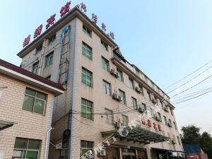 桐庐锦绣宾馆