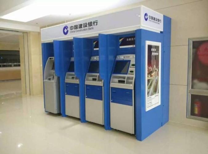 银行atm防护罩自助设备外罩机罩浙江省杭州市网点形象