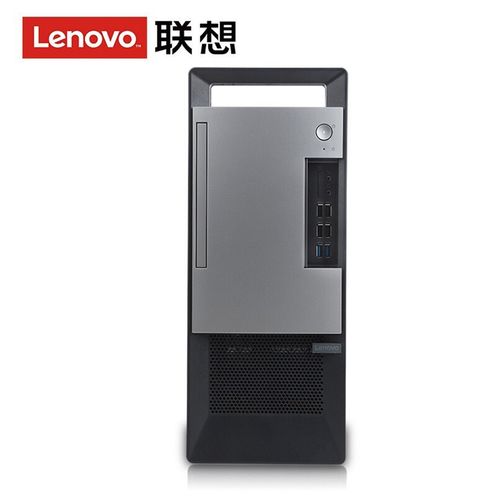 扬天t4900v,联想扬天t4900d-00 查看源网页