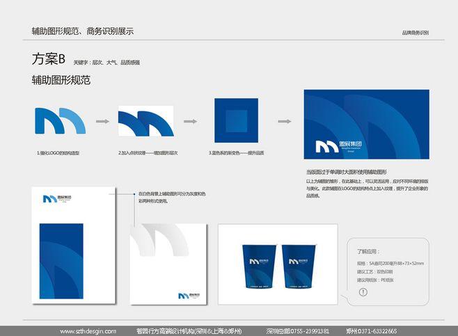 辅助图形-花瓣网|陪你做生活的设计师 | or childrens learning