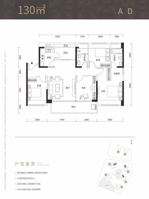 沙井海岸城旁首个住宅4万/平起 博林君瑞全方面解析
