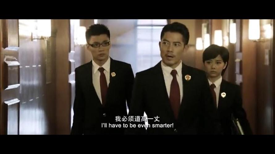 原来《全民目击》里有谭松韵,呆萌!