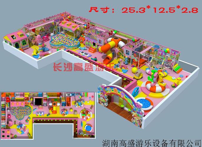 淘气堡图片,游乐设备厂家,儿童乐园图片