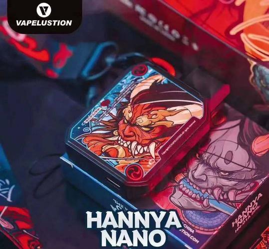 般若nano小烟主机怎么样值得买吗