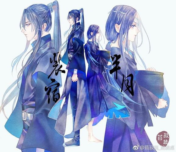 天官赐福(○" 3′○)