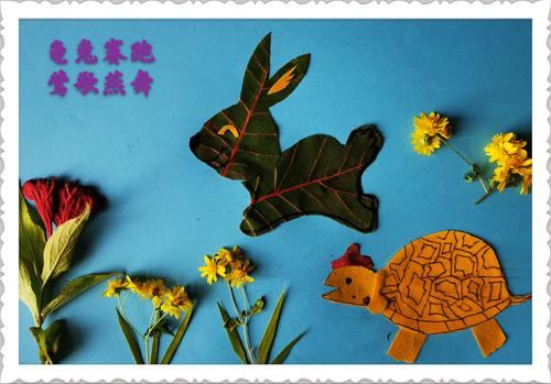 10.27莺歌燕舞叶子贴画