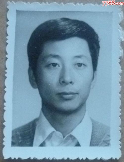 八十年代老照片一普通半身照