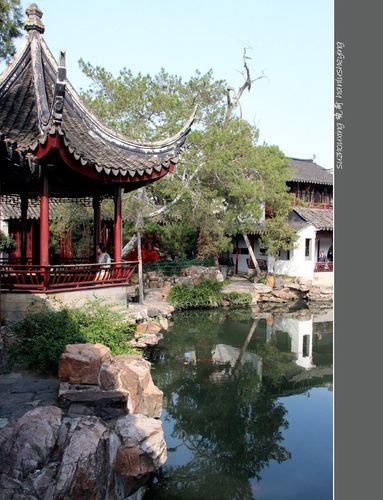 苏州古典园林---网师园