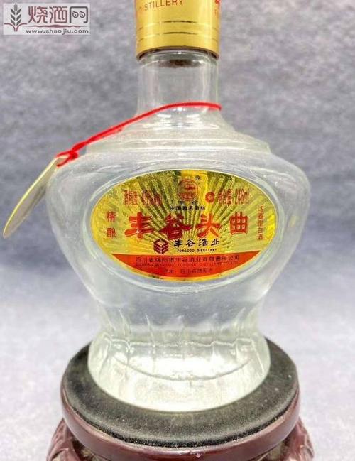 一箱12瓶11年45度246毫升丰谷头曲 精酿