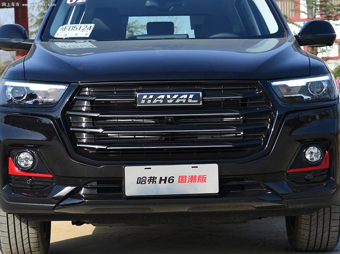 哈弗h6 图片