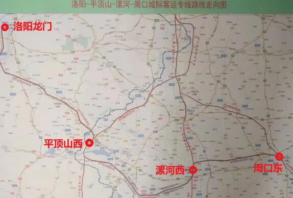 平漯周高铁计划年内开工拟新设周口西站