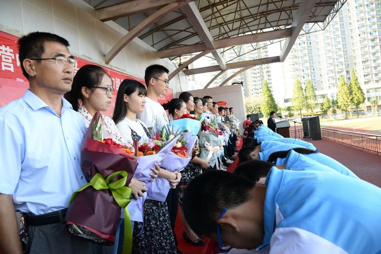 明德筑梦——日照市新营中学入学礼