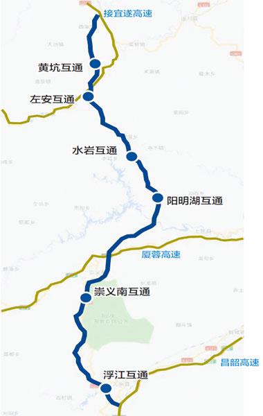 时速100公里遂川至大余高速获批