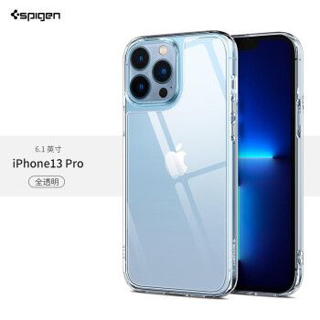 iphone13pro max图片,苹果13promax真实图片 spigen苹果13手机壳iphone13promax透明玻璃苹果13pro