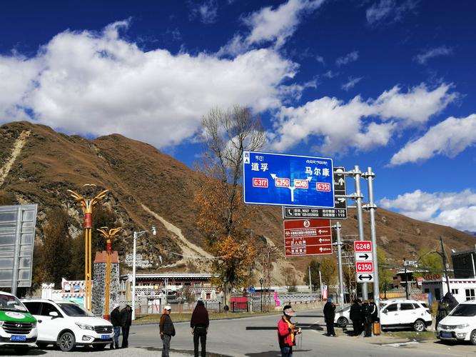 八美镇三岔路口