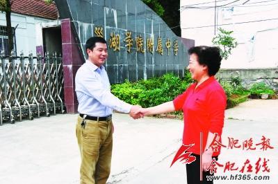 巢湖学院附中是自己的工作单位,每次回来都有很多回味