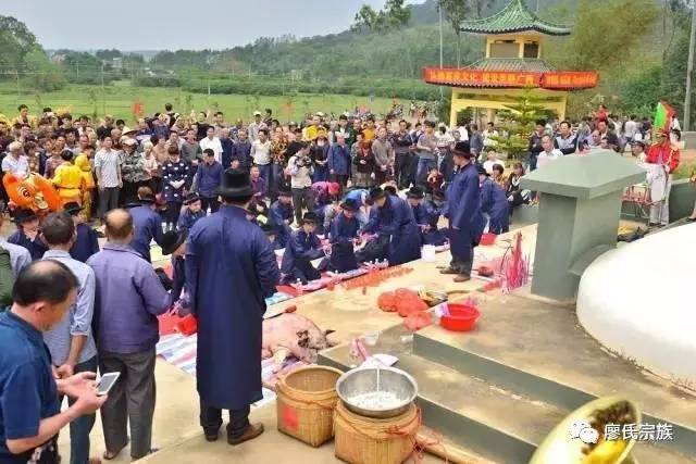 广西北海公馆廖氏春分祭祖