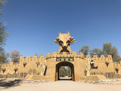 两个人的旅途31—新疆阿克苏刀郎部落,沙雅2019.10.18