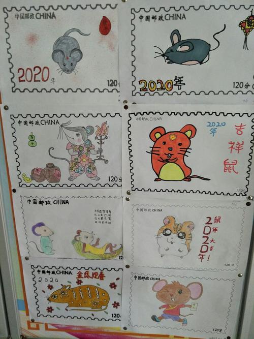 方寸贺岁 金鼠迎春——双新小学开展生肖邮票设计活动