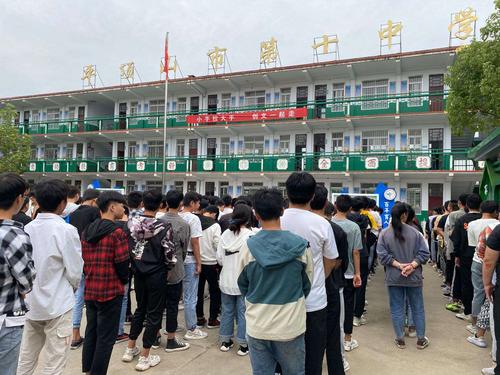 创文进行时——平顶山市第十中学