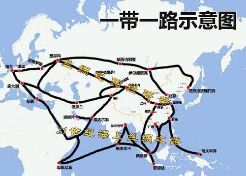 中欧班列累计开行突破4000列,通达欧洲12个国家,31个城市.