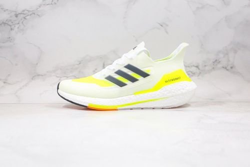 阿迪达斯ultra boost 2021爆米花跑鞋ub7.0白黑绿色
