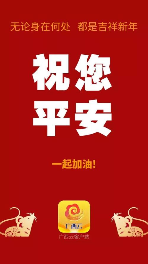 广西新增13例病例详情公布!附最新疫情分布图