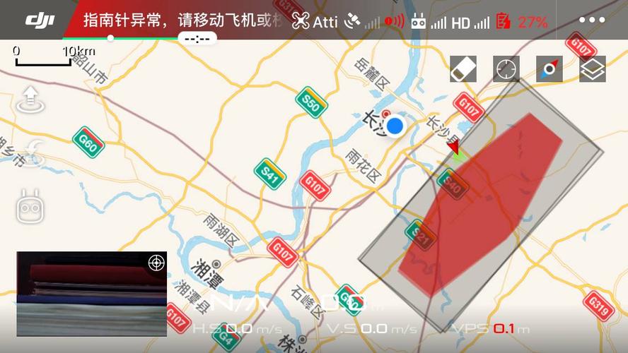 无人机"禁飞""限飞"到底限禁了什么?