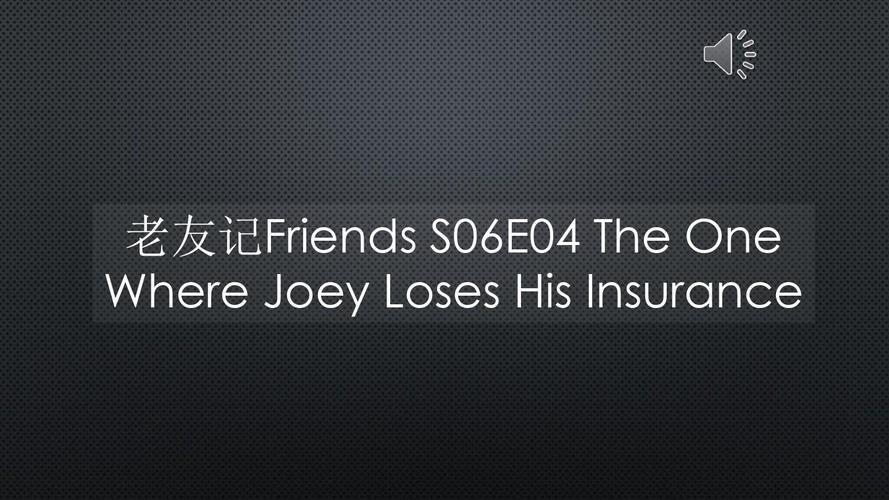 老友记friends s06e04 the one where joey loses his