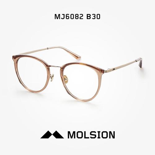 molsion陌森眼镜框女娜扎同款全框板材情侣近视镜眼镜